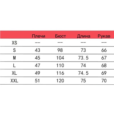 Мужской лонгслив с пуговицами Abercromb*ie & Fitc*h