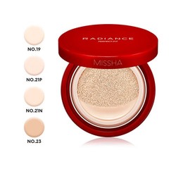 Radiance Perfect Fit Cushion Foundation #23 Стойкий тональный кушон