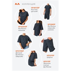 Женская футболка из хлопка Happyfox