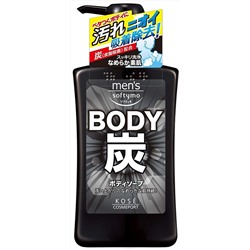 KOSE Mens Softymo Гель для душа мужской, глубокое очищение и уход с древесным углем, диспенсер с дозатором 550 мл