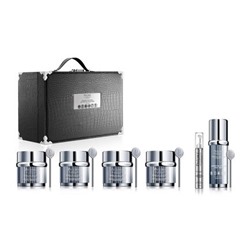 Predire Paris Skincare Diamond Exclusive Age-Defying Collection