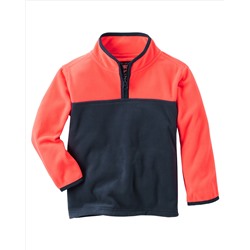 Quarter-Zip B'gosh Fleece Cozies