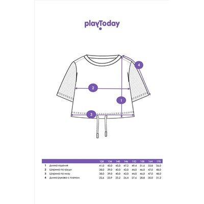 Футболка PLAYTODAY, 1121776