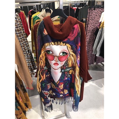 Кофта Glam