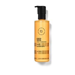 Coco Shea Honey Fragranced Body Lotion
