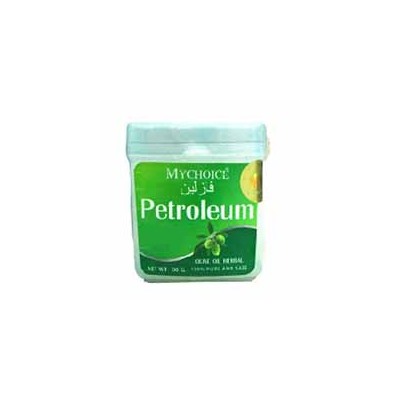 Вазелин с оливковым маслом от Mychoice 40 гр / Mychoice Petroleum Cream olive oil 40g