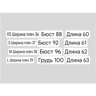 Футболка с объемной нашивкой Kar*l Lagerfel*d 😎  Экспорт