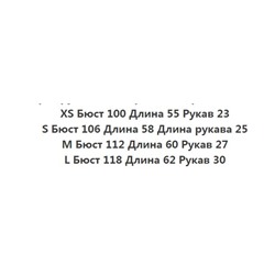 Шикарная футболка с короткими рукавами рукава-реглан CO*S ОРИГИНАЛ!