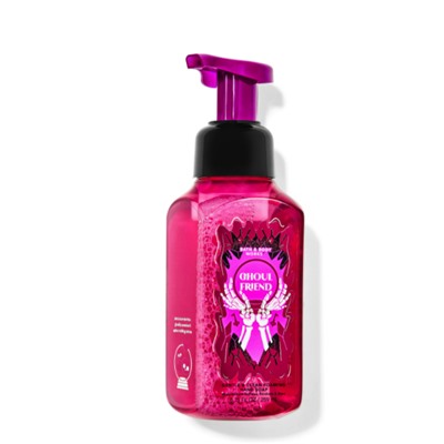 Ghoul Friend Gentle & Clean Foaming Hand Soap