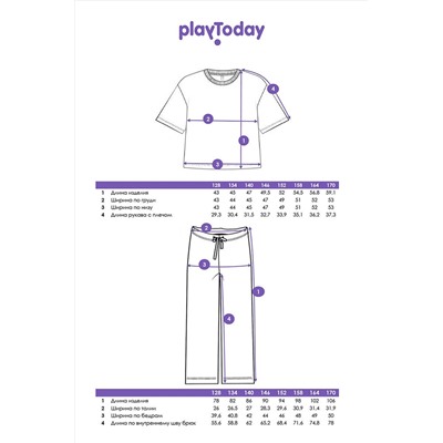 Пижама PLAYTODAY, 1074687