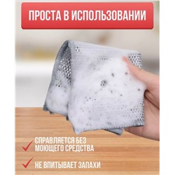 Узелковая металлическая тряпка для мытья посуды