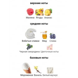 ATTAR COLLECTION HAYATI edp 100ml + стоимость флакона