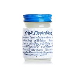 Тайский бальзам традиционный белый OSOTIP 50 ml / OSOTIP white 50 ml