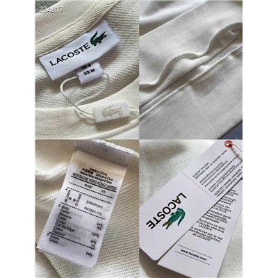 Однотонный свитшот  унисекс LACOST*E