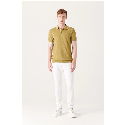 Avva Erkek Beyaz Armürlü Esnek 5 Cepli Slim Fit Dar Kesim Kanvas Pantolon E003007