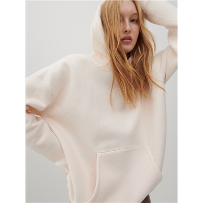 Oversized-Sweatshirt mit Kapuze