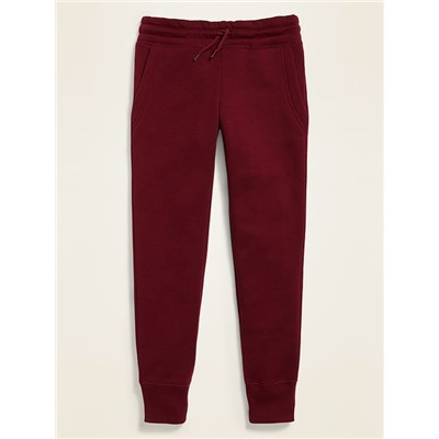 Uniform Joggers for Girls