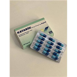 Katarin Катарин 30 капсул