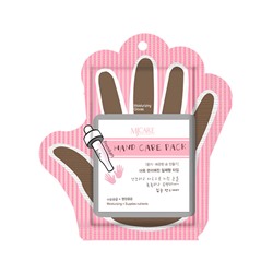 Mj Care Premium Hand Care Pack
