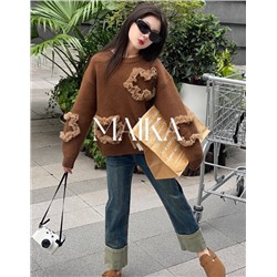 Кофейный свитер