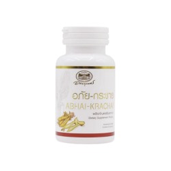 Abhaibhubejhr Krachai Finger Root Powder 500 Mg 60 Capsules