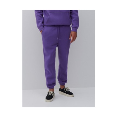 Jogginghose mit Taschen