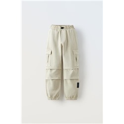 PLUSH CARGO TROUSERS