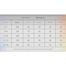 Лёгкий мягкий детский джемпер, экспорт 💤  Цена на бирке 17,95€ ZAR*A ОРИГИНАЛ!