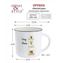 Кружка, 380 мл, фарфор N, белая, с черным кантом, Уютный дом, Idyll, 62740