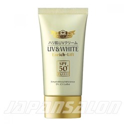 Dr.Ci:labo  UV & White Доктор си лабо Насыщенный Лифтинг SPF 50 PA+++ 40 мл