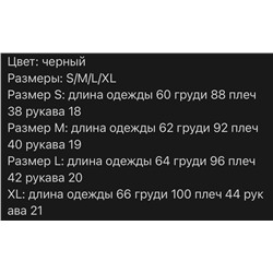 Женская футболка  MaxMar*a ОРИГИНАЛ!