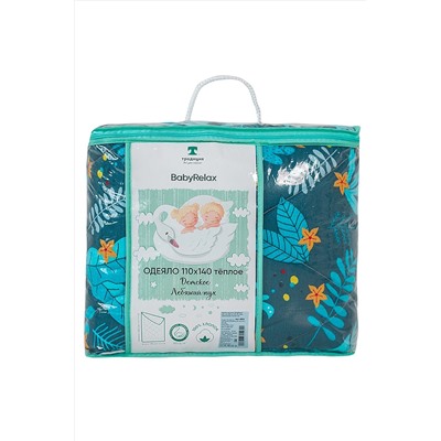 Одеяло BabyRelax леб. пух 300 гр. 110х140, бязь. арт. 4895 НАТАЛИ #892978