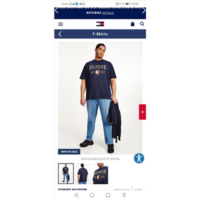 ICON BIG AND TALL ORGANIC COTTON CREST T-SHIRT
