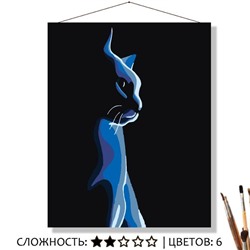 «ВО ТЬМЕ»