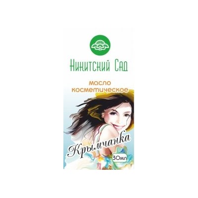 Смесь масел для лица Крымчанка