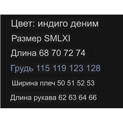 Трендовая джинсовая куртка Baypor*t Pol*o Ralp*h Laure*n  💙  Реплика 1:1