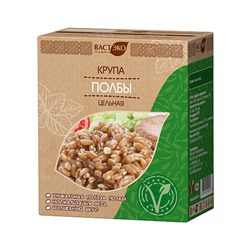 Крупа полбы цельнозерновая