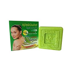 осветляющее мыло с рисовым молочком от Polla 150 гр / Polla Rice Milk Blemishes Skin Whitening Dark Spot Herbal Cleanser Soap 150g