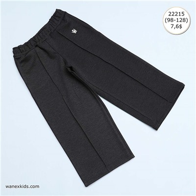 WNX PN 2- 22215 Beden: 98-128