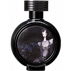 HAUTE FRAGRANCE COMPANY CLOSED GATE edp (w) 2ml пробник