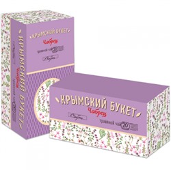 Травяной чай Чабрец 20 фильтр-пакетиков