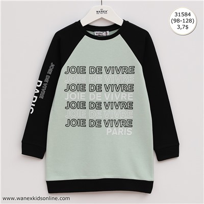 WNX TS 2- 31584 Beden: 98-128