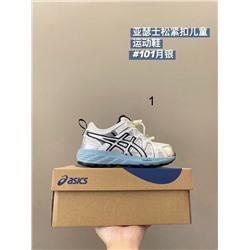 Детские классные кроссовки ASIC*S Новинка 2025