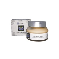 INDIALE Anti-aging face mask with black cumin Маска для лица антивозрастная с черным тмином 50г