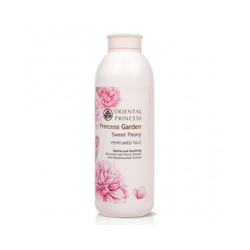 Ароматный тальк-присыпка для тела Sweet Peony Oriental Princess 85 гр /Oriental Princess Princess Garden Sweet Peony talc 85 gr