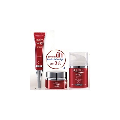 Mistine MelaKlear Nano Set 3 ps