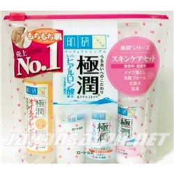 Hado Labo mini trial kit Хадо лабо мини набор для ухода за молодой кожей
