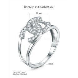 Кольцо из серебра с фианитами родированное 1-608р200