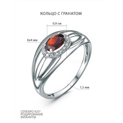 Серьги из серебра с гранатом и фианитами родированные 2-3501-001