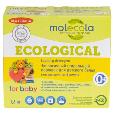 [MOLECOLA] Порошок-концентрат для стирки ДЕТСКОГО белья 0+ ЭКО, 1,2 кг